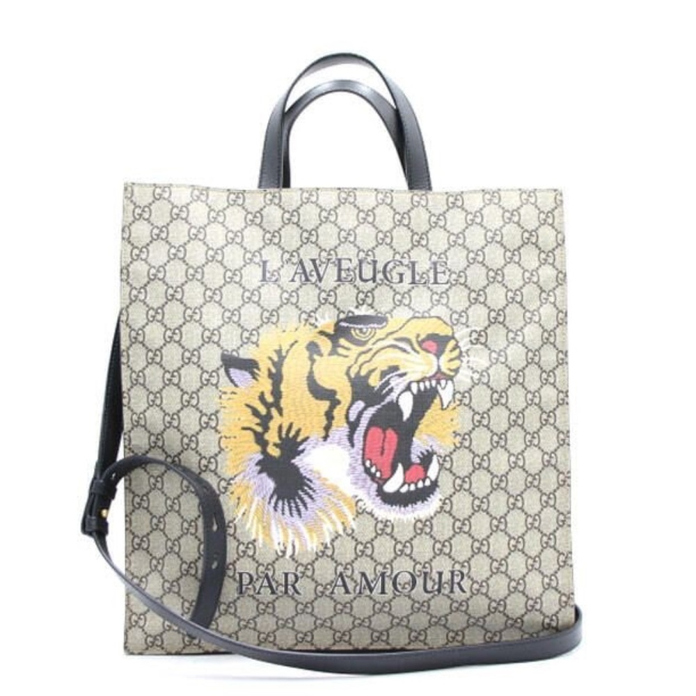 GUCCI - Supreme Monogram L'Aveugle Par Amour R1.180